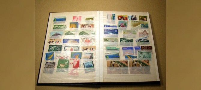The Stamp Collection